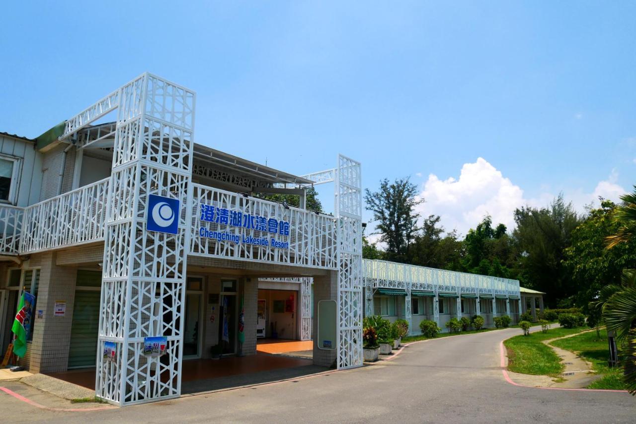Chengching Lakefront Resort Kaohsiung Zewnętrze zdjęcie